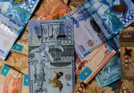 Money kz