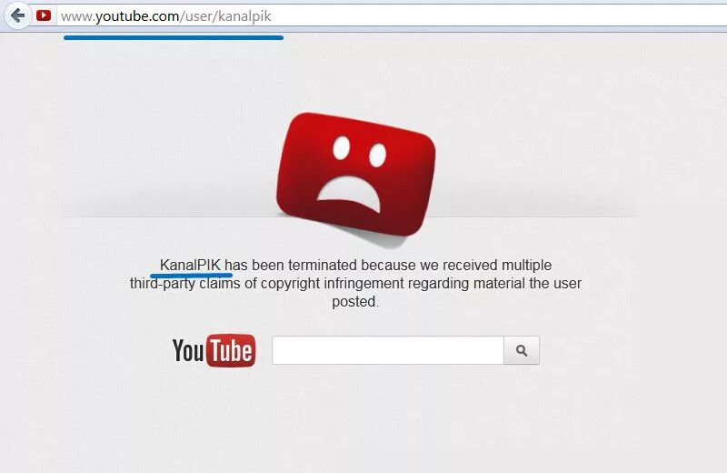 Удалить ютуб. Ютуб удалено. Канал удален ютуб. Картинки ютуба удалили.