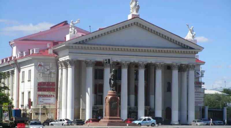 Театр нэт волгоград. Волгоградский новый экспериментальный театр. Театр нэт волгоград. Волгоградский драматический театр. Драмтеатр волгоград.