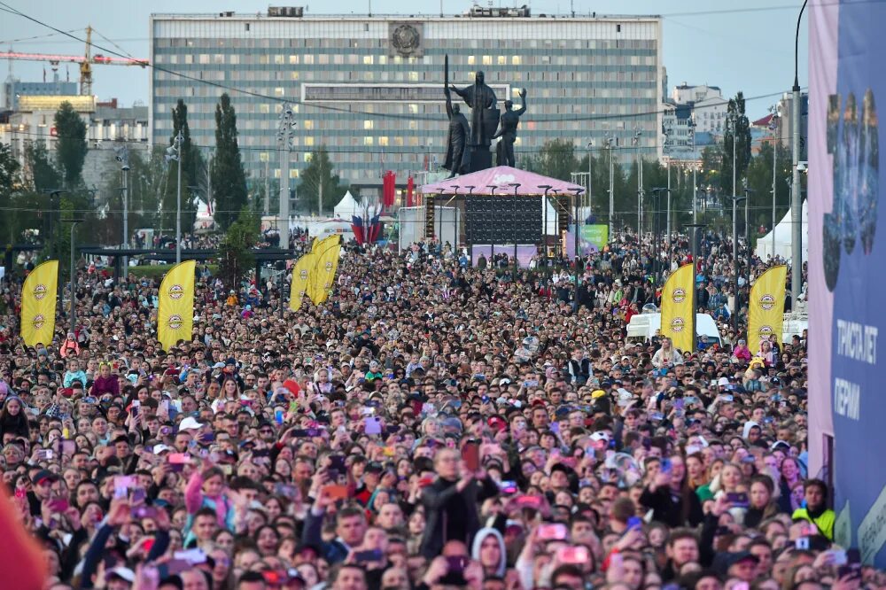 Эспланада сегодня мероприятия. 12 Июня день города Пермь. Пермь день города Эспланада. Юбилей Перми. Концерт на эспланаде Пермь.