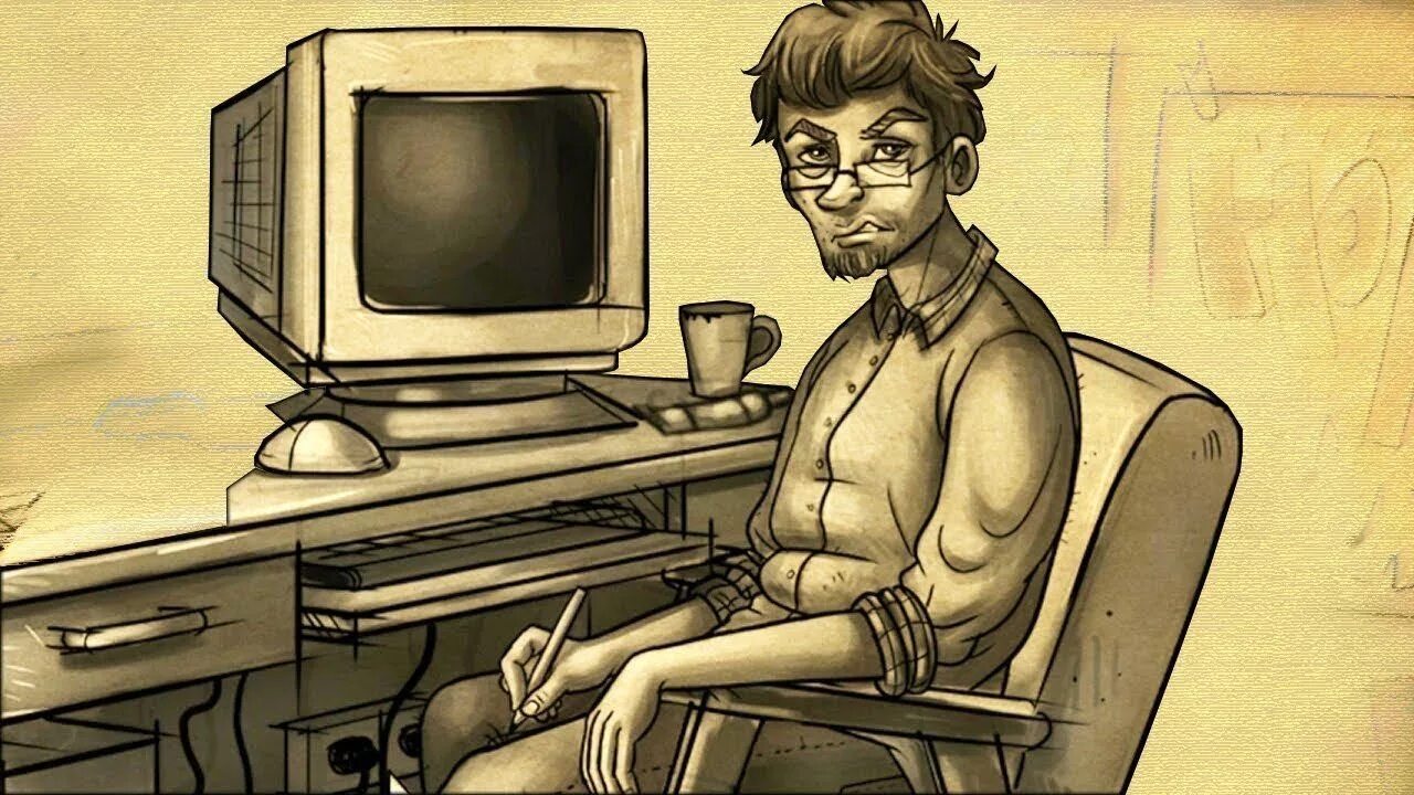Типичный юзер