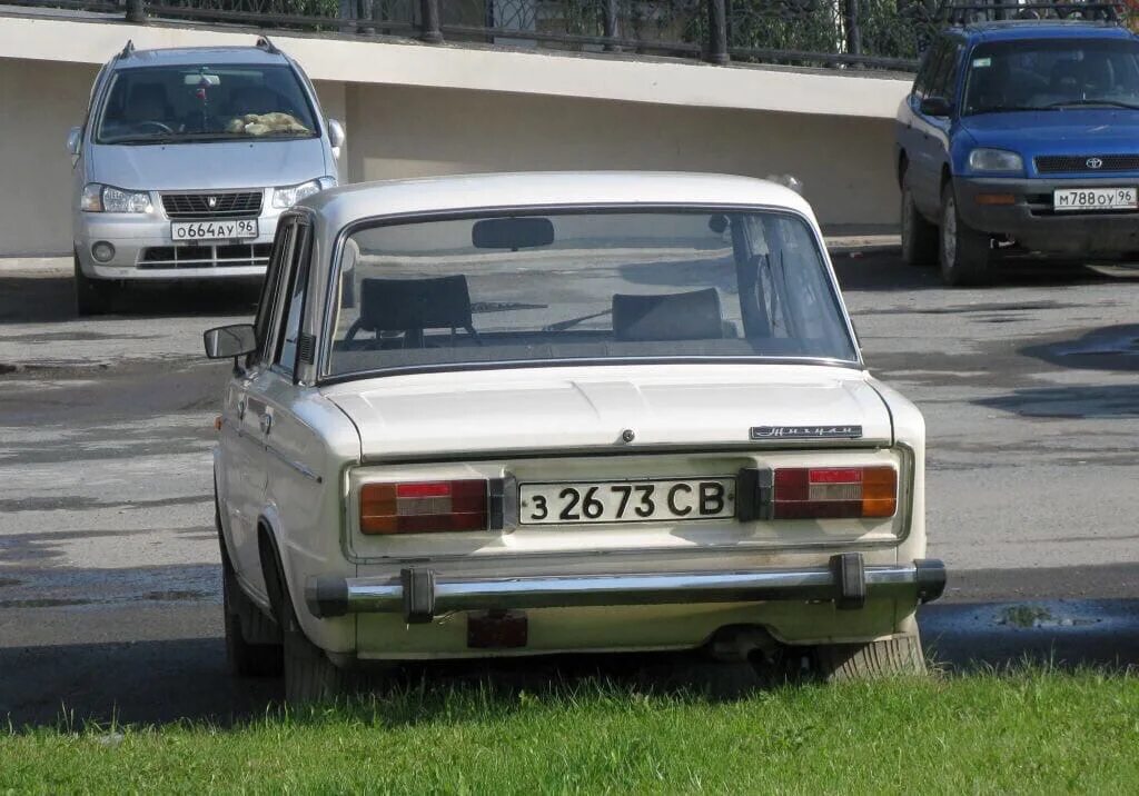 Случайные номера автомобилей. ВАЗ 2106 автономер. Гос номер автомобиля ВАЗ 2106. ВАЗ 2106 номер. Советские номера машин.