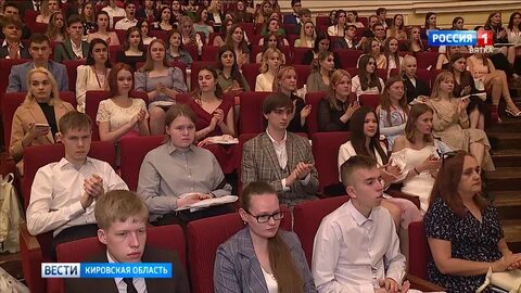 Киров тв новости