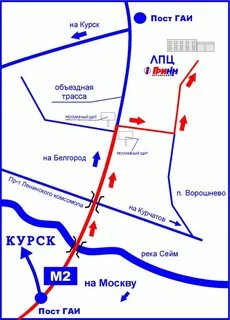 Гаи 50 лет октября график работы курск