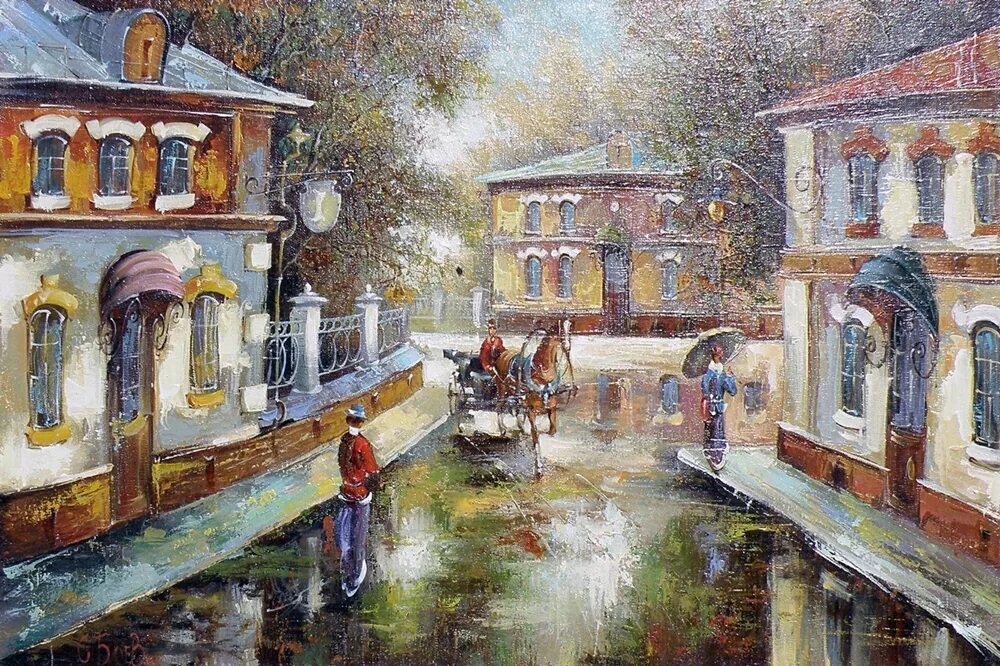 художник алена дергилева акварельная москва. боев сергей юрьевич - пейзажи. юрий шевчук картины прага. покровка художник сатаров. алёна дергилёва художник.