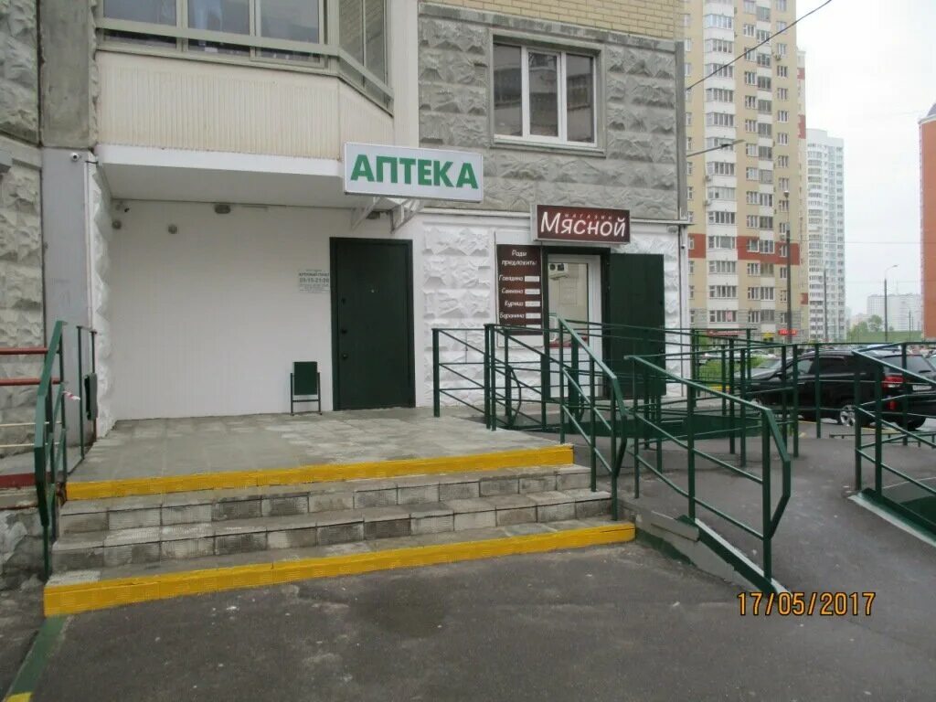 Проспект гагарина 228