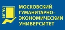 Национальный некоммерческий институт. МГЭИ Московский гуманитарно-экономический институт Москва. Московский гуманитарно-экономический университет логотип. Колледж Московский гуманитарно-экономический университет. Московский гуманитарно экономический институт Нижний Новгород.