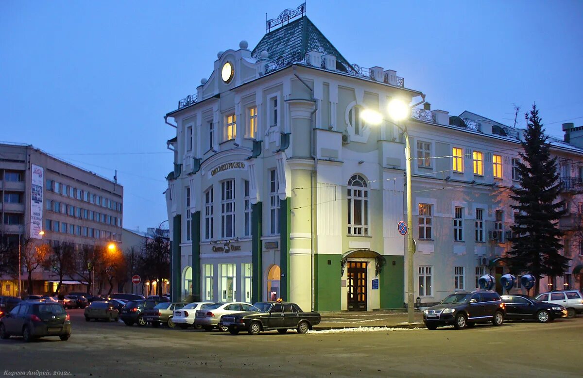 Город Орел улица Ленина. Орел центр города улицы Ленина. Город орёл Ленинская. Орел ул Ленина 10. Картинку улица ленина