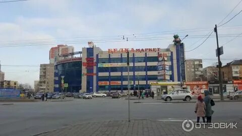 Мегамаркет екатеринбург