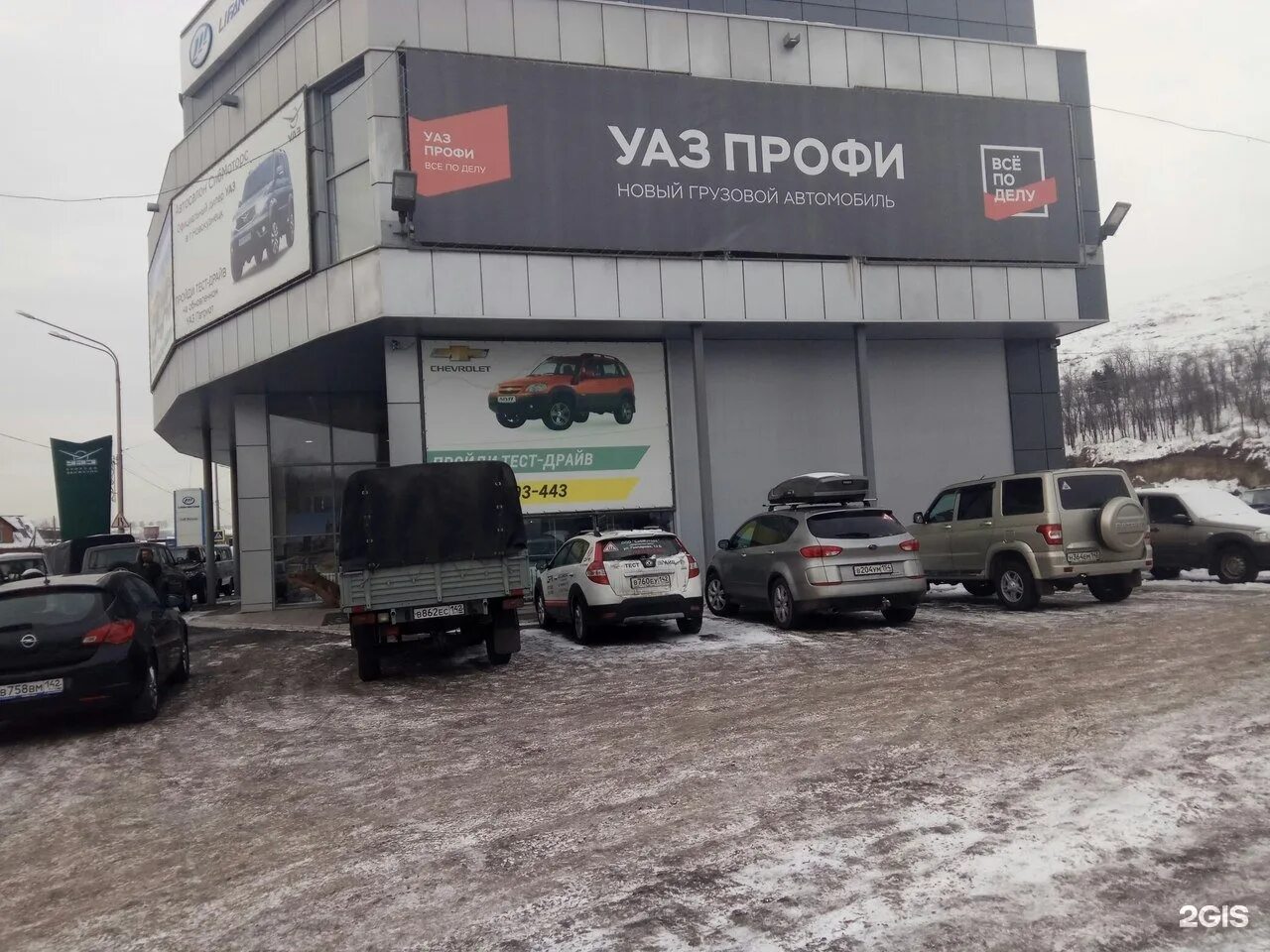 Автомагазины уаз смоленск. Запчасти уаз хабаровск. Магазин запчасти уаз г уфа. Внедорожник снаряжение. Уаз запчасти анализатор.