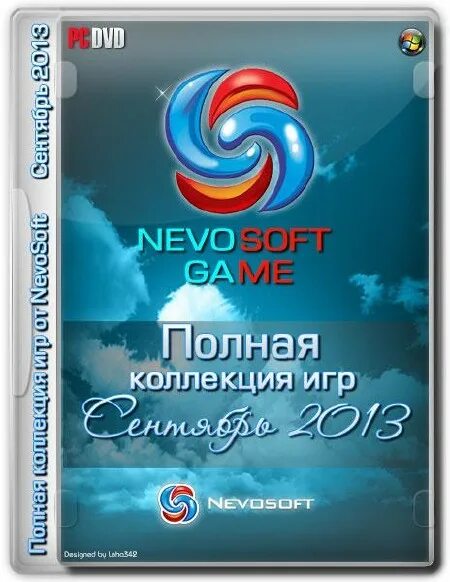 сборник игр nevosoft. игры нинтендо 64 взрослые. игры полная коллекция. коллекция игр alawar и nevosoft. Uncharted: drake’s fortune диск.