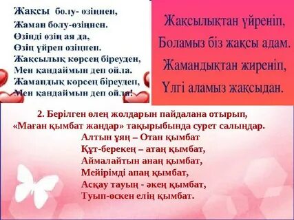 Орыс порно тележүргізушілері