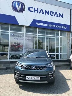 Автосалон чанган волгоград