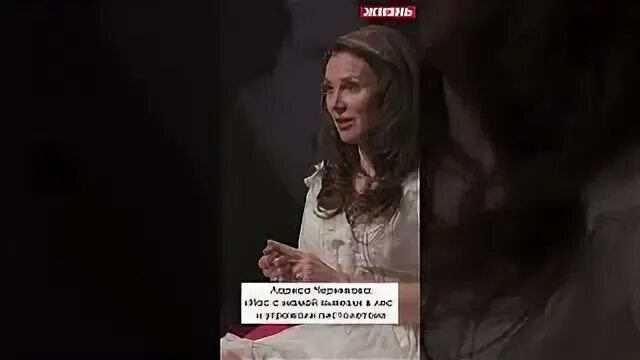 Интервью черникова