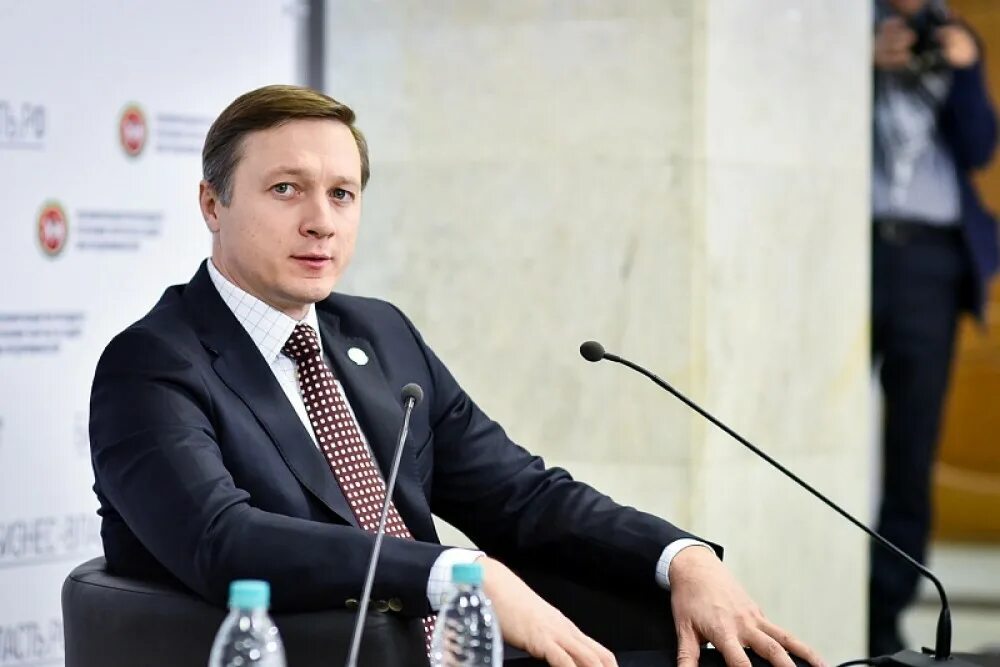 минпромторг рт конкурсы. нурмиев урпс. министерство промышленности и торговли рт официальный сайт. рт что это в торговле. каримов минпромторг.