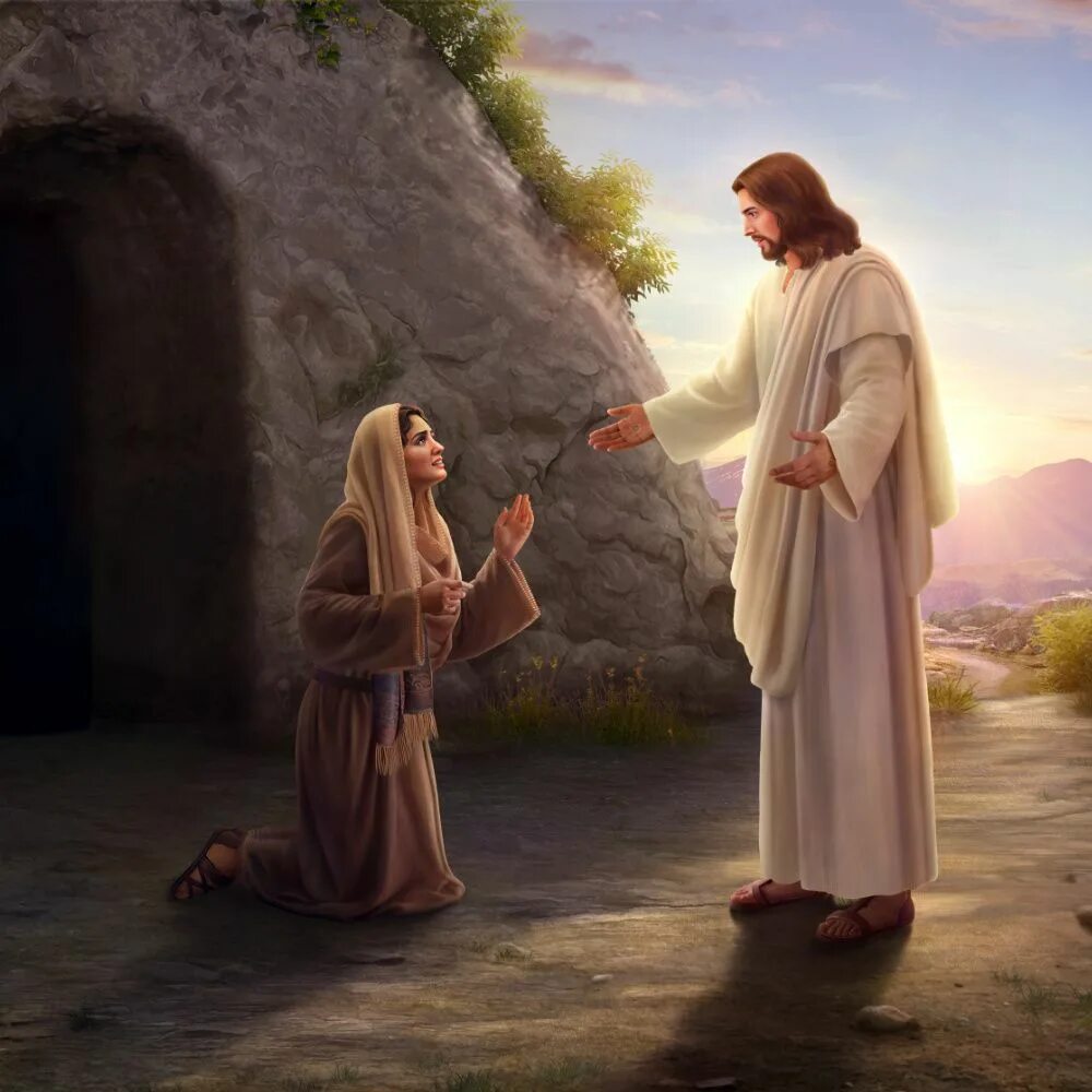 Бог всегда помогает. &quot; иисус. бог и человек&quot;. ( jesus).. христос воскрес иисус христос. встречи с воскресшим христом. христианские изображения.
