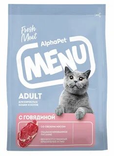 Alphapet для кошек сухой
