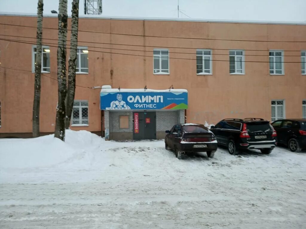 Олимп ул розы люксембург 22а ярославль фото