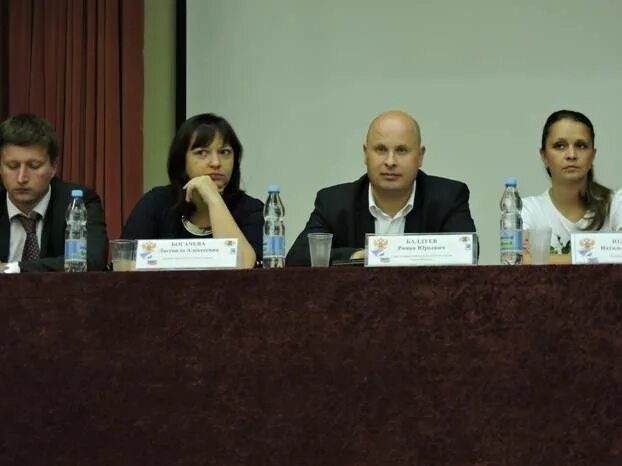 Управа косино-ухтомский 2022. Управа косино. Глава управы косино-ухтомского района. Карева людмила юрьевна управа косино ухтомский. Косино-ухтомский герб.