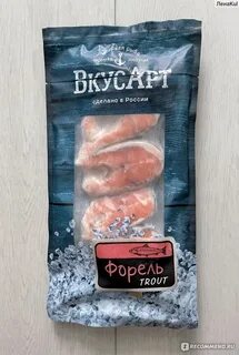 Замороженные стейки форели в духовке