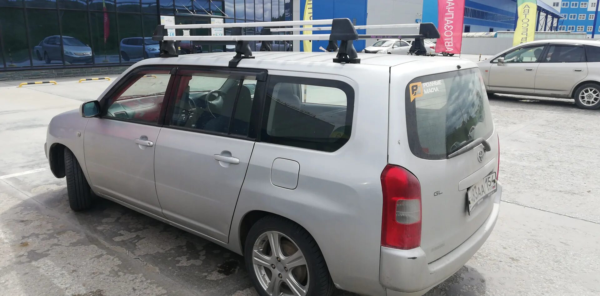 Пробокс крыша. Toyota probox багажник. thule багажник toyota probox. багажник атлант на тойота пробокс. рейлинги toyota probox.