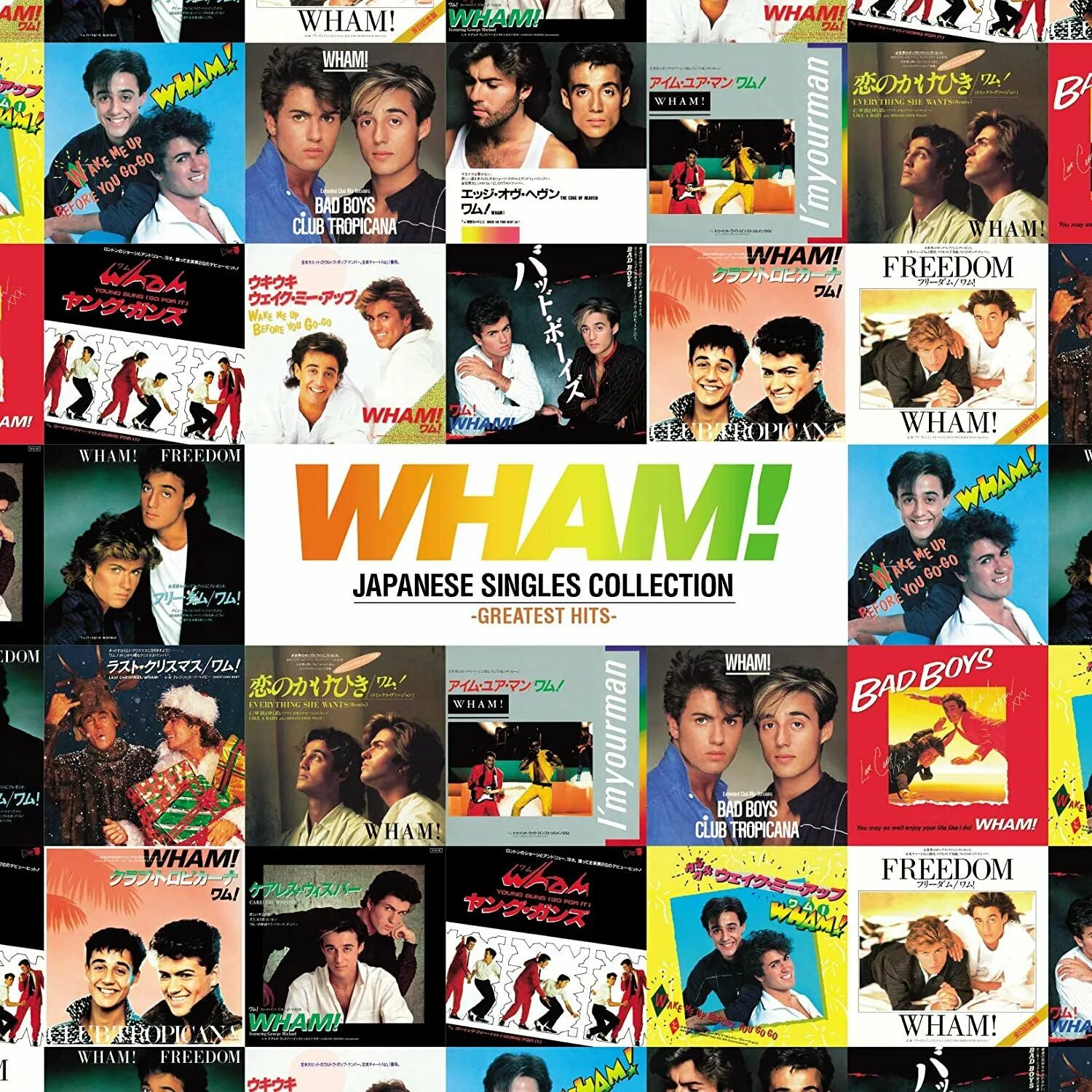 Hits of cheap trick. A-ha greatest hits 1. Japan singles. Cd kenny g: the essential. Billy joel greatest hits.