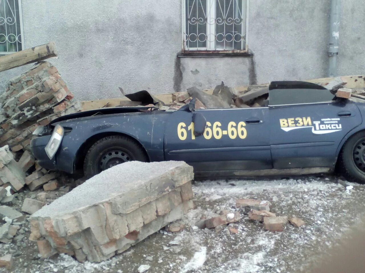 жэк прокопьевск телефон