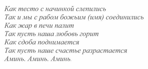 Уаз hunter, характеристики, отзывы владельцев