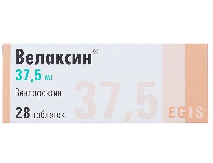 Антидепрессант велаксин. Венлафаксин капсулы 75. Велаксин 37.5 капсулы. Велаксин 75 мг таблетки. Велаксин 25 мг.