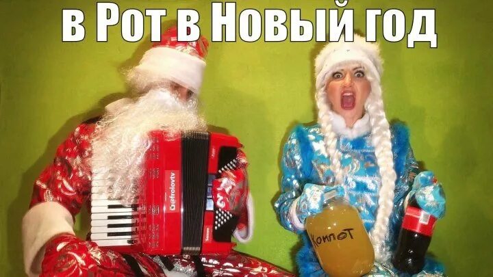 Песня мандарин мне рот. Песня мандарин мне рот. Песня мандарин мне рот. Песня мандарин мне рот. Песня мандарин мне рот.