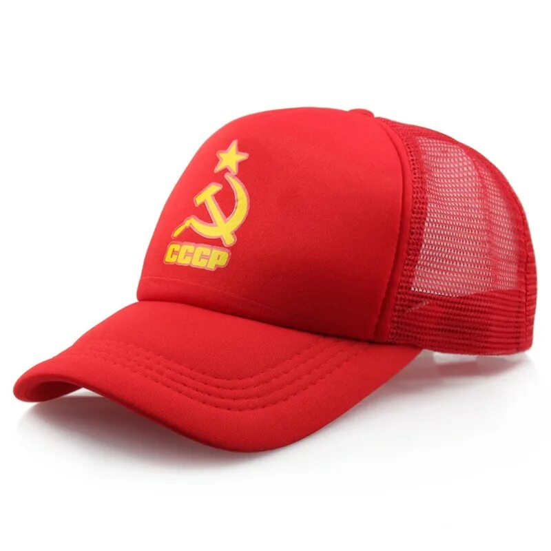 Бейсболка мужская USSR. Бейсболка Soviet Union. Красная бейсболка USSR. Красная кепка СССР. Кепка ссср купить