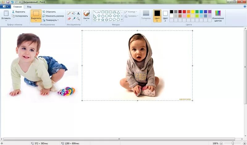 Как в паинте соединить две картинки. Совместить два рисунка. Как соединить две картинки. Как соединить две картинки в одну.