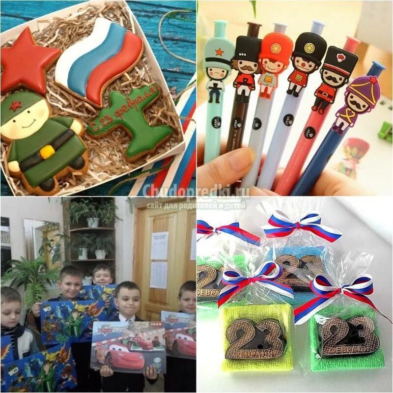 Подарок мальчикам в школе своими руками. Необычные подарки на 23 февраля. Идеи подарков для мальчиков в школе. Подарок на 23 февраля!. Оригинальные подарки на 23 февраля мальчикам.