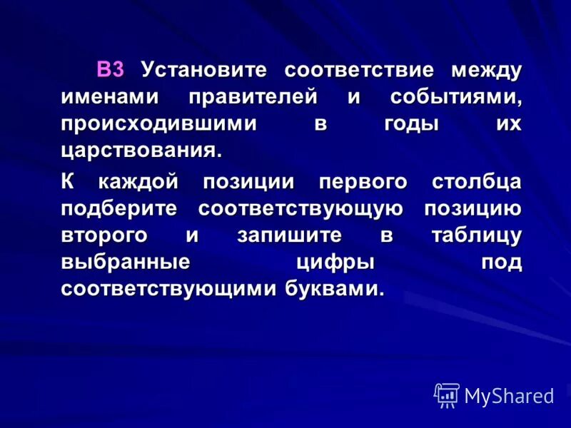 события произошедшие в период 1132 1223. река калка 1223. историческое события битва на реке калка. куликовская битва и ледовое побоище. походы юрия всеволодовича карты.