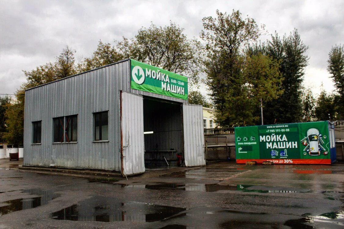 2 й южнопортовый проезд 26а 1. Южнопортовый проезд 26а. москва, 2-й южнопортовый пр., 26ас1. кожуховская, москва, 2-й южнопортовый проезд, 26ас1. завод деревоизделий южнопортовая.