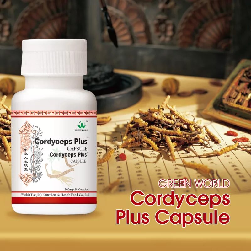 Capsule Cordyceps Plus Green World. Herbal one Cordyceps Plus. Кордицепс супер капсулы 60. Кордицепс Green World. Cordyceps отзывы