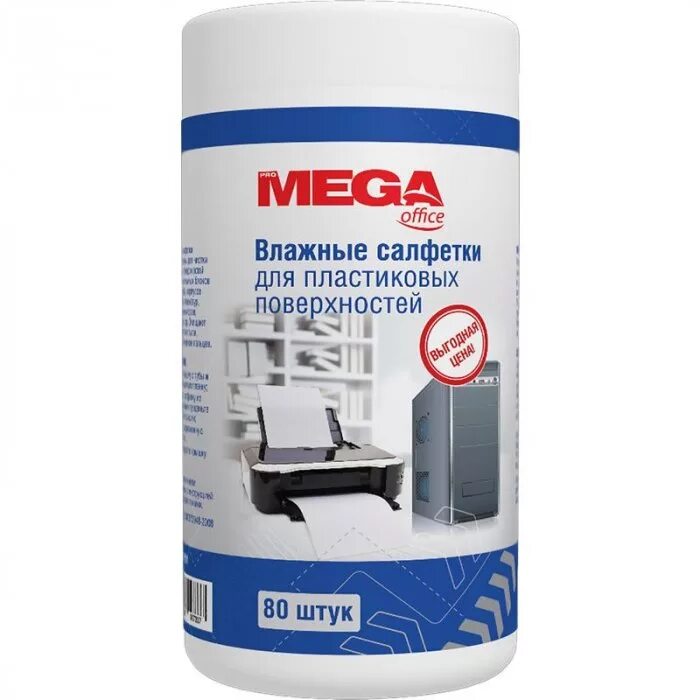 Салфетки PROMEGA Office в тубе для чистки экранов 100 шт.. Салфетки PROMEGA Office в тубе для экранов (100 штук). Салфетки чистящие для оргтехники в тубе Mega Office Power 0 100шт. Салфетки ПРОМЕГА офис Power.