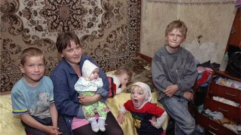 Дети родившиеся в бедной семье