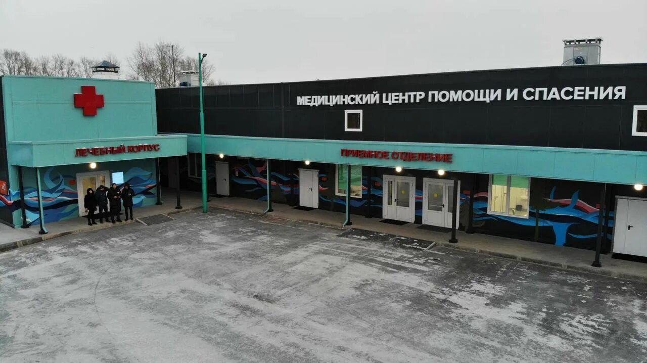 Помощь русалу