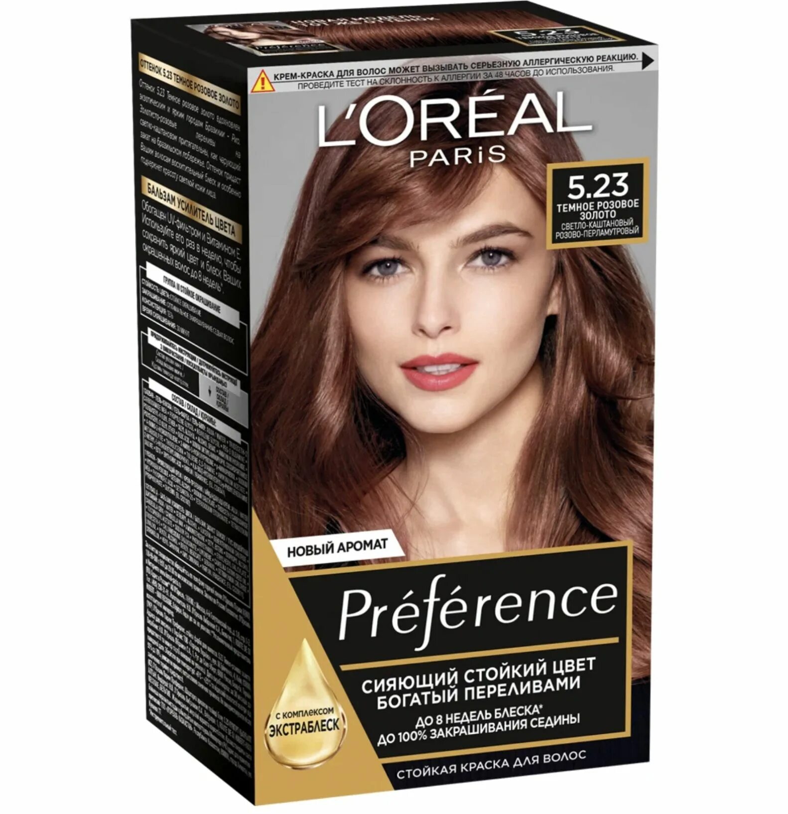 Лореаль краска сколько держать. L'Oreal Paris стойкая краска для волос "preference", оттенок 4.12, Монмартр. Краска лореаль преферанс 5,25 Антигуа. Краска для волос "Loreal" преферанс 5.25. Краска для волос лореаль преферанс Антигуа 5.25.