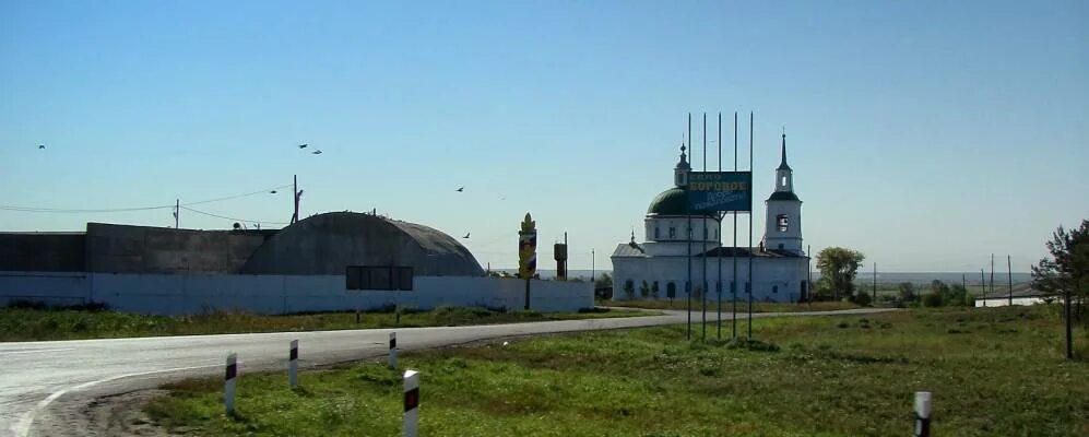 Боровое тюменская область храм. Село боровое тюменская область. Боровое тюменская область храм. Боровое тюменская область храм. Село боровое тюменская область одноклассники ишимский.