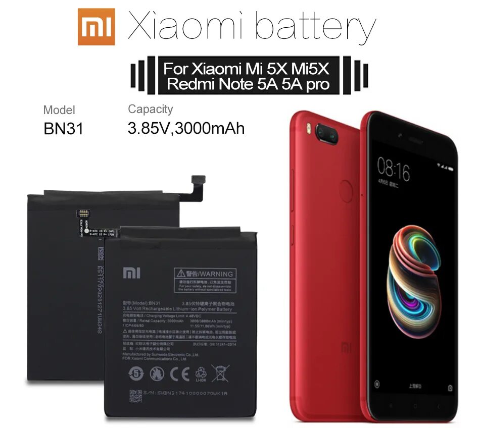 Xiaomi battery. Аккумулятор для Xiaomi Redmi Note 5a Prime bn31. Redmi Note 5 Battery. Xiaomi Note a5 Prime аккумулятор. Аккумулятор для Xiaomi mi 5x.