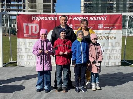 Здоровье сергиев посад