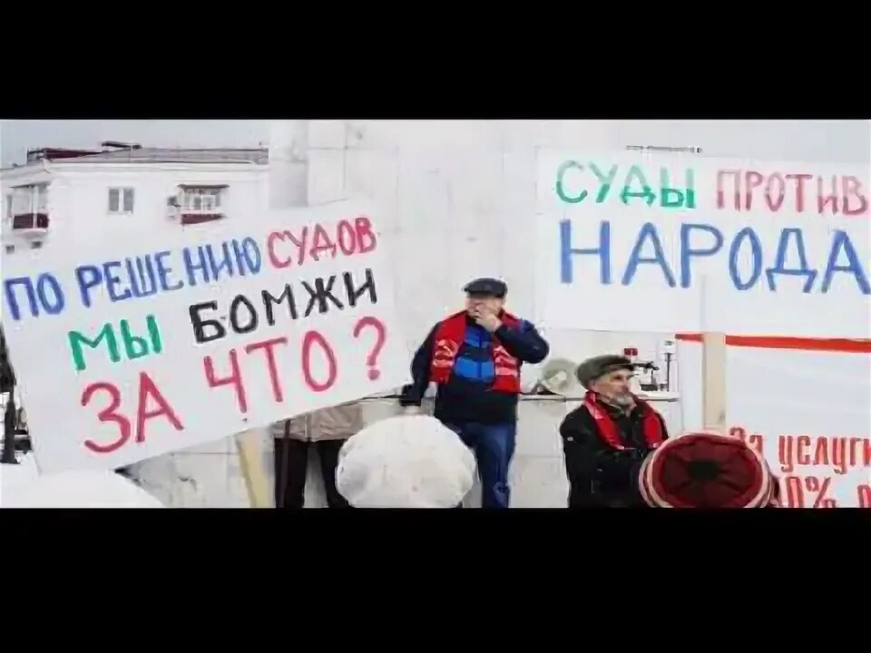Спасете от позора