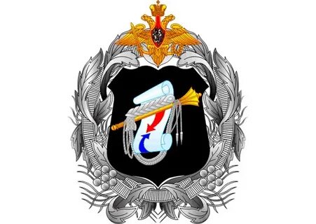 Оперативно важный