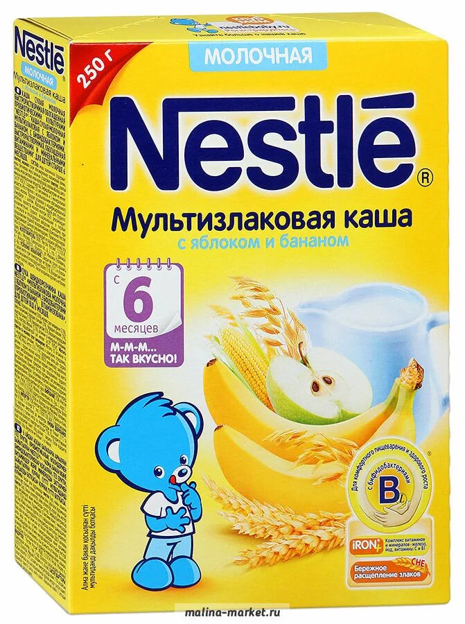 каша детская мультизлаковая нестле. безмолочные каши для первого прикорма с 5 месяцев. каши пятимесячному ребенку. каши пятимесячному ребенку. каши пятимесячному ребенку.
