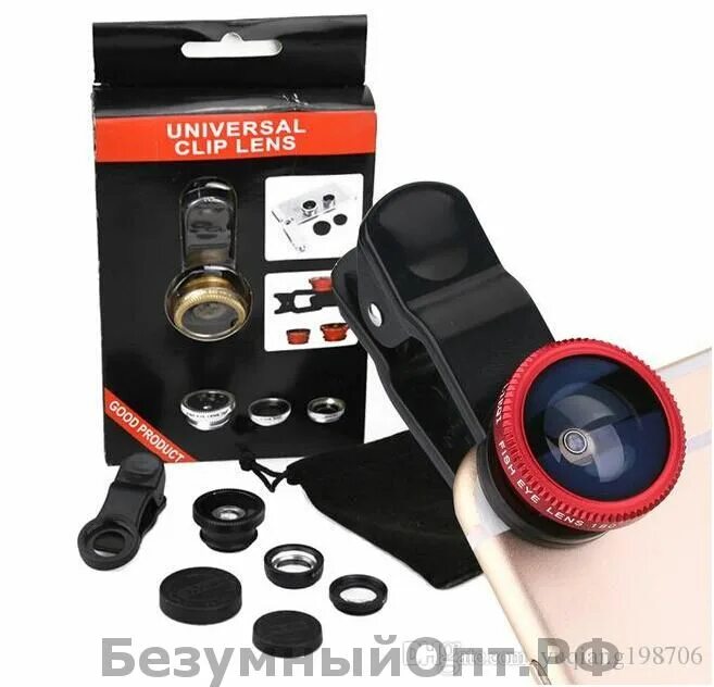 Камера объектив макро широкоугольная линза фишай iphone. 3в1 ("стандарт"). Овощечистка 3 в 1. Грунт эмаль 3 в 1 престиж. Универсальный деревообрабатывающий станок кратон wm multi 03.