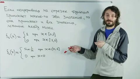 13 матов