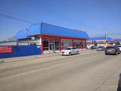 Красная белореченск