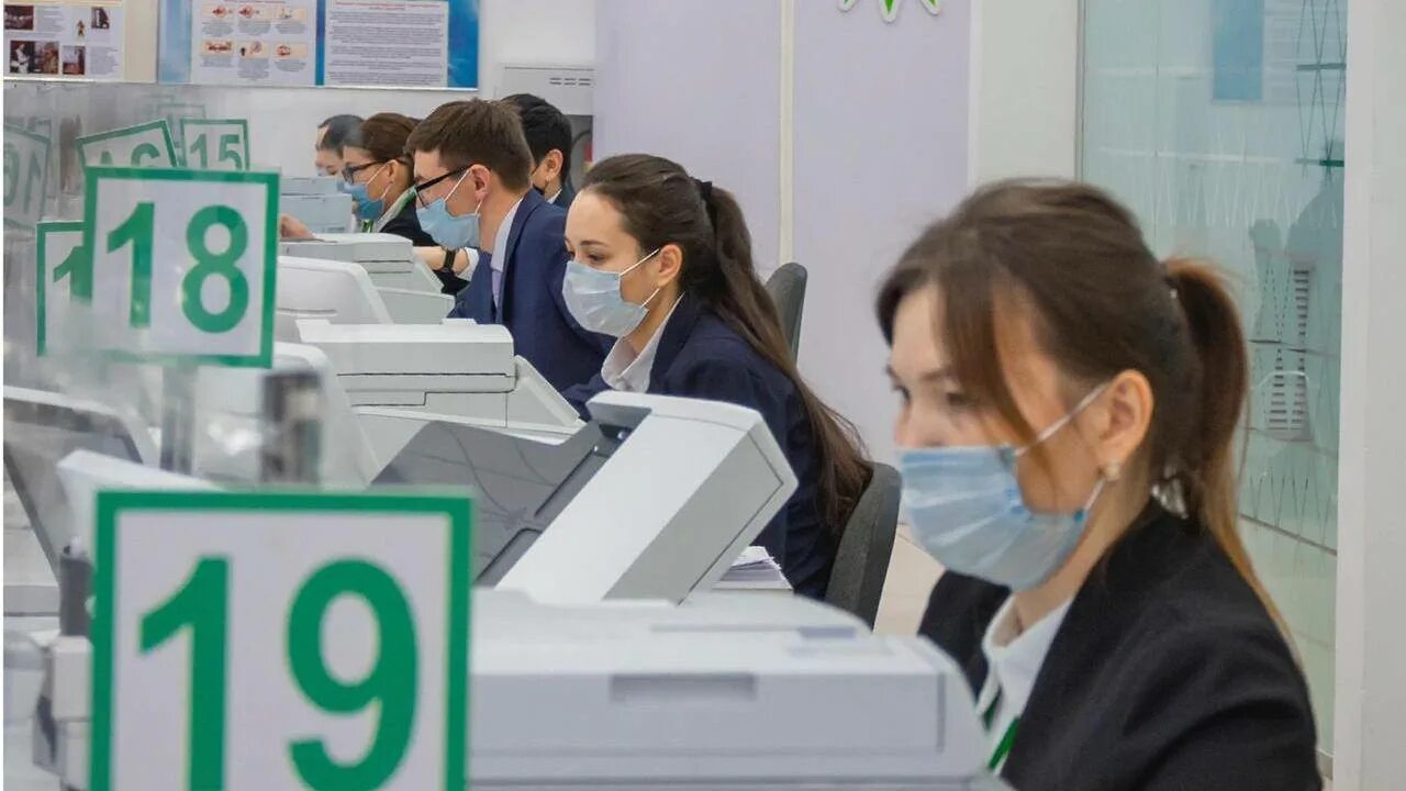 Цон офис. Единый контакт центр. Егов 1414. Колл центр. Контактный центр.